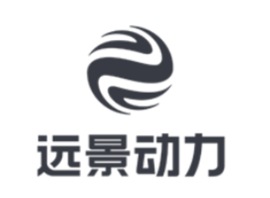 远景动力